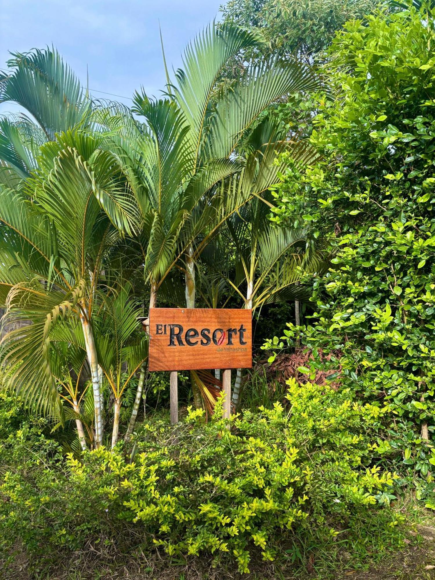 El Resort De Yanashpa - Tarapoto Εξωτερικό φωτογραφία
